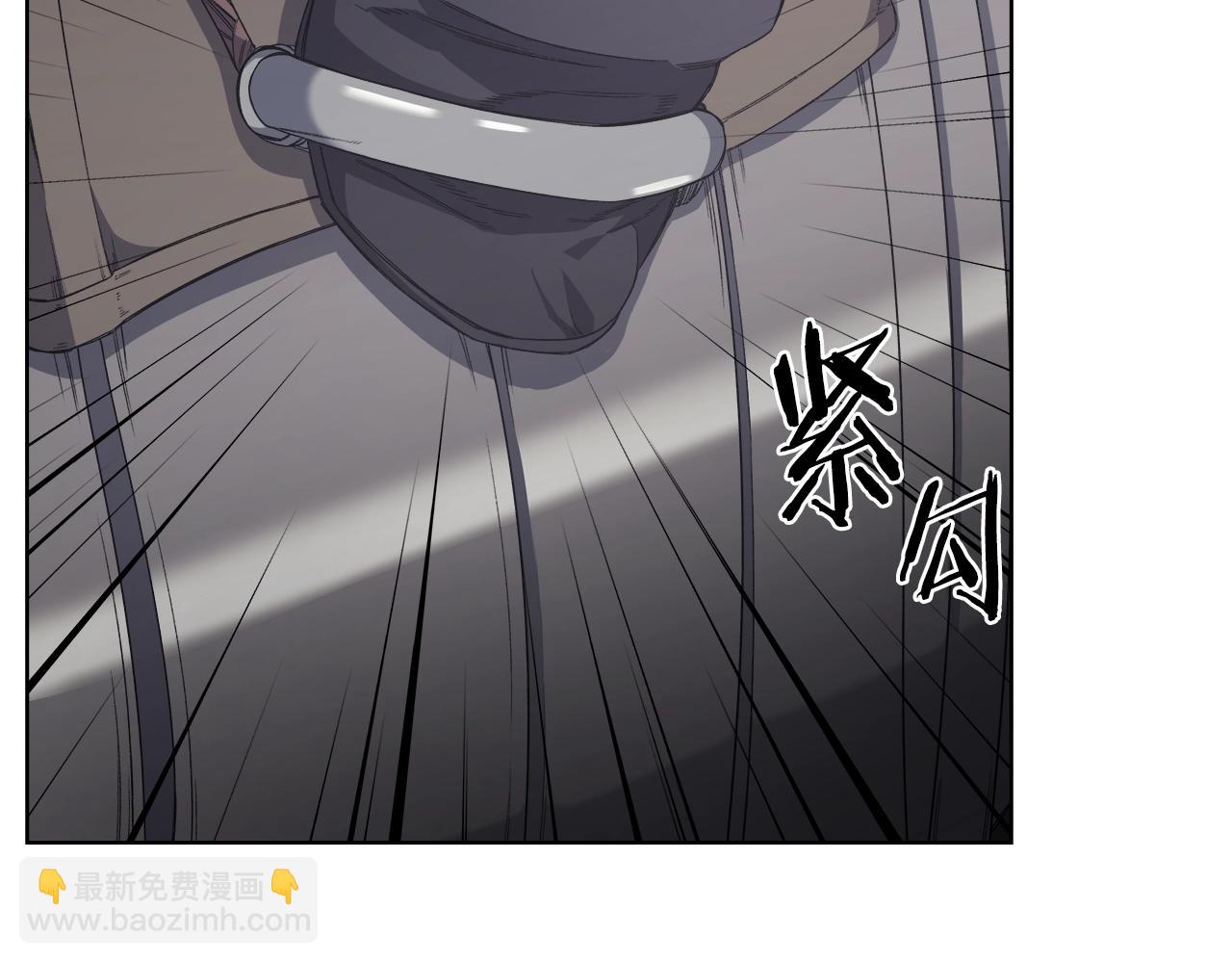 🍲重生之我在魔教耍长枪 第28话 混战 第41页