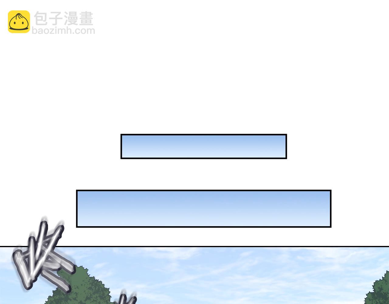 🍲重生之我在魔教耍长枪 第28话 混战 第46页