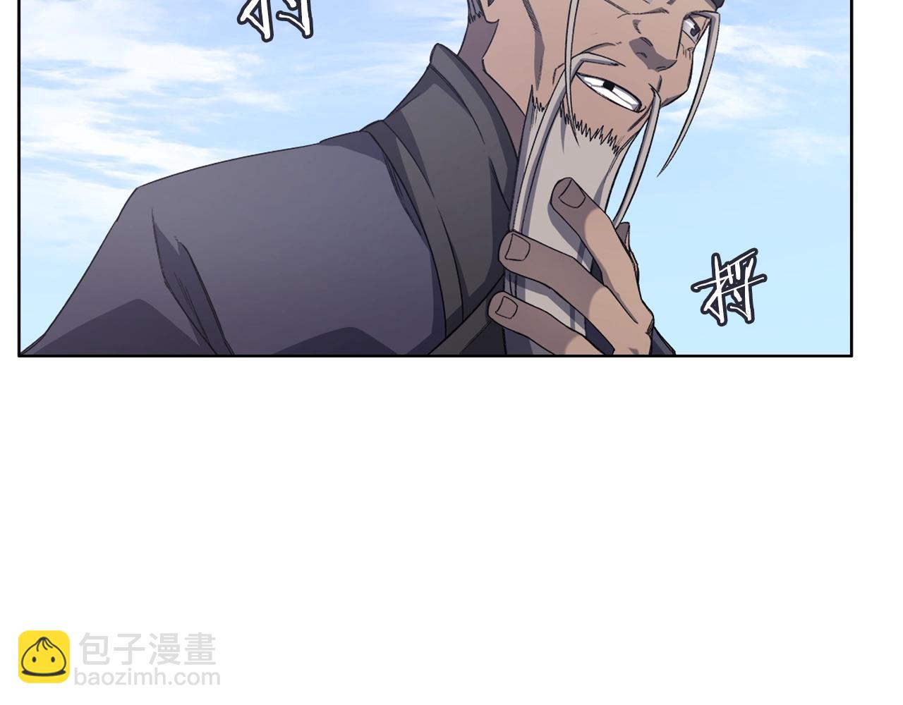 🍲重生之我在魔教耍长枪 第28话 混战 第49页