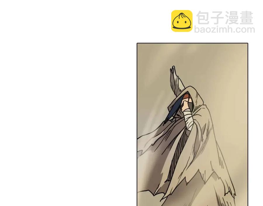 🍲重生之我在魔教耍长枪 第18话 歼灭任务-屠杀马贼团 第39页