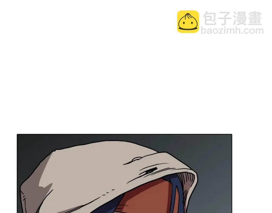 🍲重生之我在魔教耍长枪 第18话 歼灭任务-屠杀马贼团 第42页