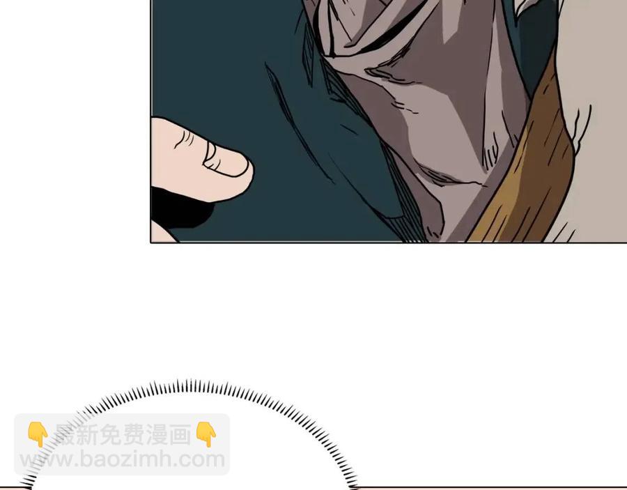 🍲重生之我在魔教耍长枪 第18话 歼灭任务-屠杀马贼团 第48页