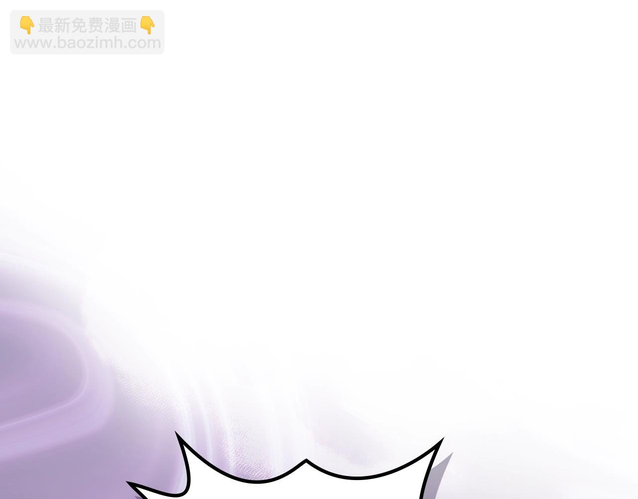 🍲重生之我在魔教耍长枪 第32话 魔王的教诲 第12页