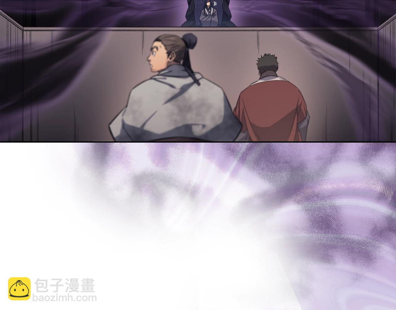 🍲重生之我在魔教耍长枪 第32话 魔王的教诲 第14页