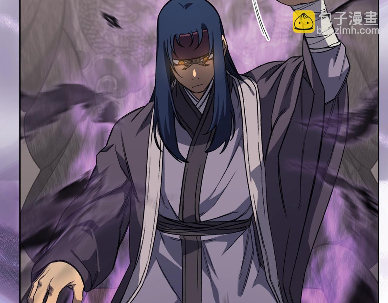 🍲重生之我在魔教耍长枪 第32话 魔王的教诲 第16页