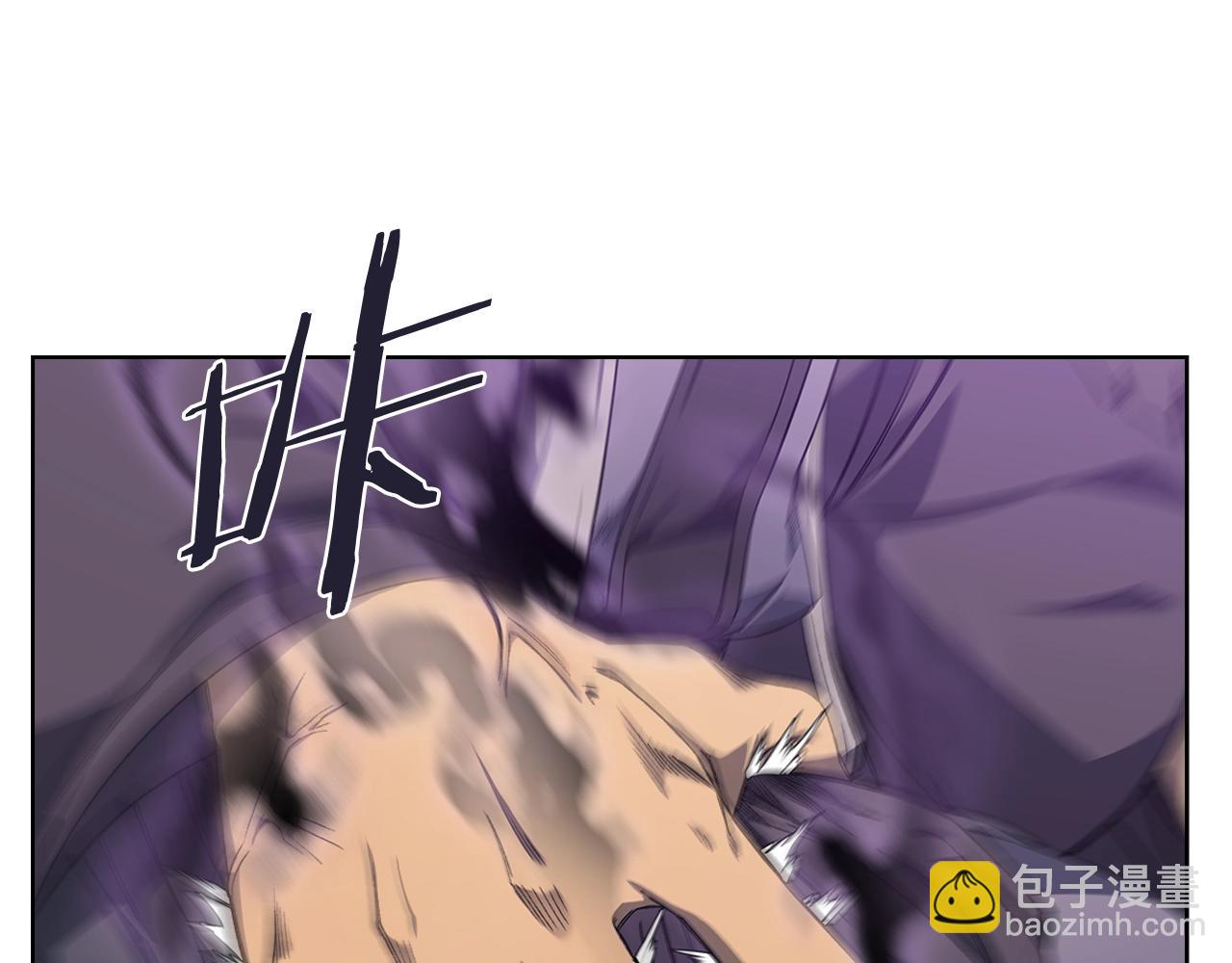 🍲重生之我在魔教耍长枪 第32话 魔王的教诲 第20页