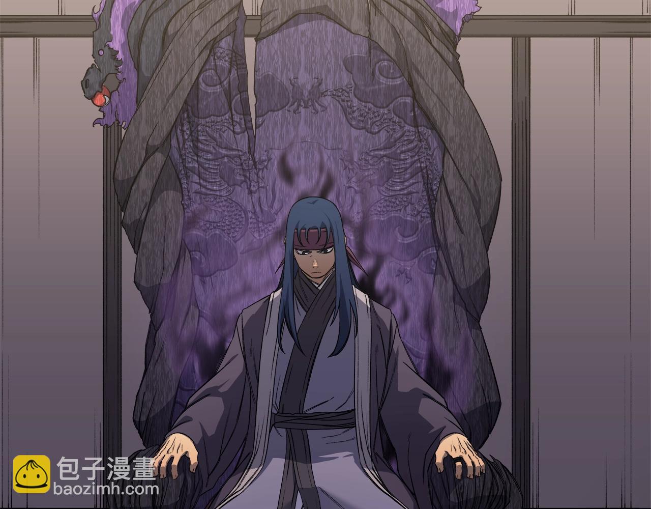 🍲重生之我在魔教耍长枪 第32话 魔王的教诲 第36页