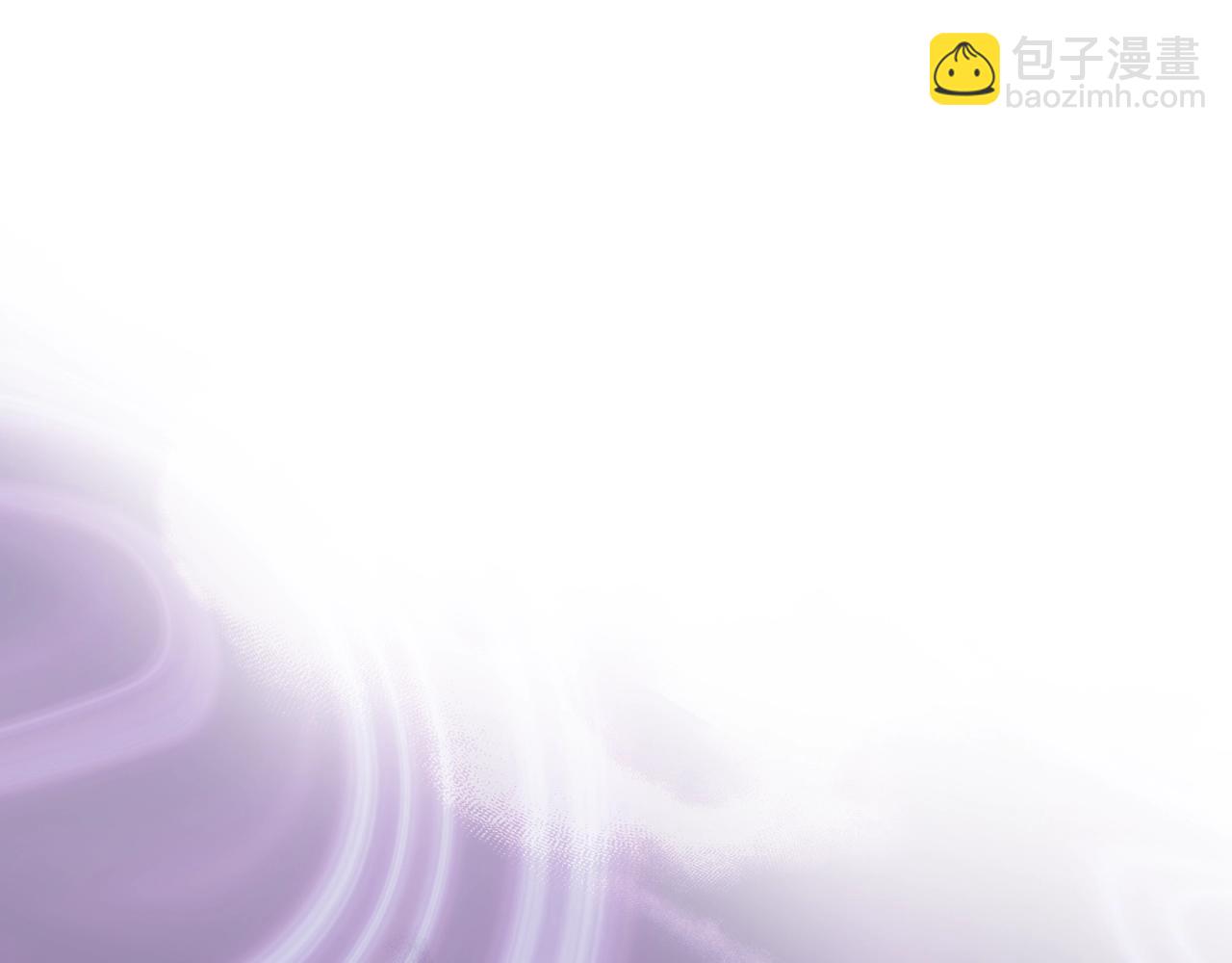 🍲重生之我在魔教耍长枪 第32话 魔王的教诲 第39页