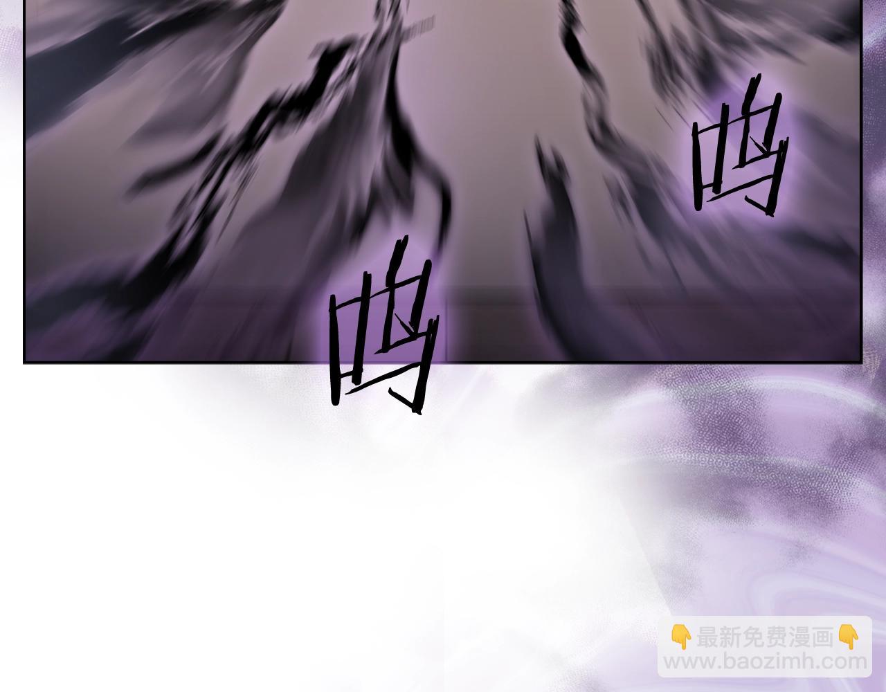 🍲重生之我在魔教耍长枪 第32话 魔王的教诲 第41页