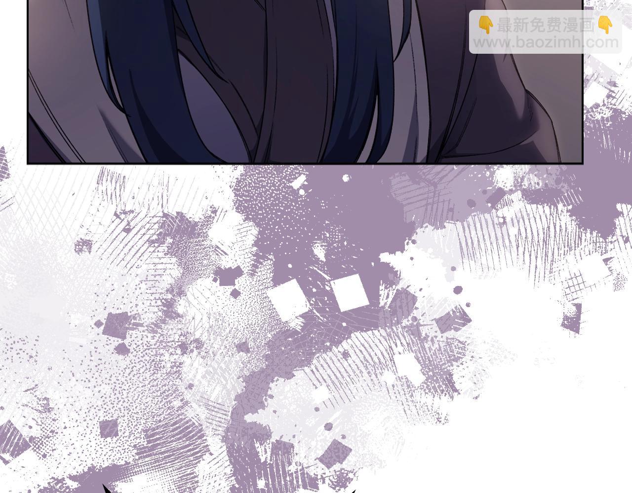 🍲重生之我在魔教耍长枪 第32话 魔王的教诲 第9页