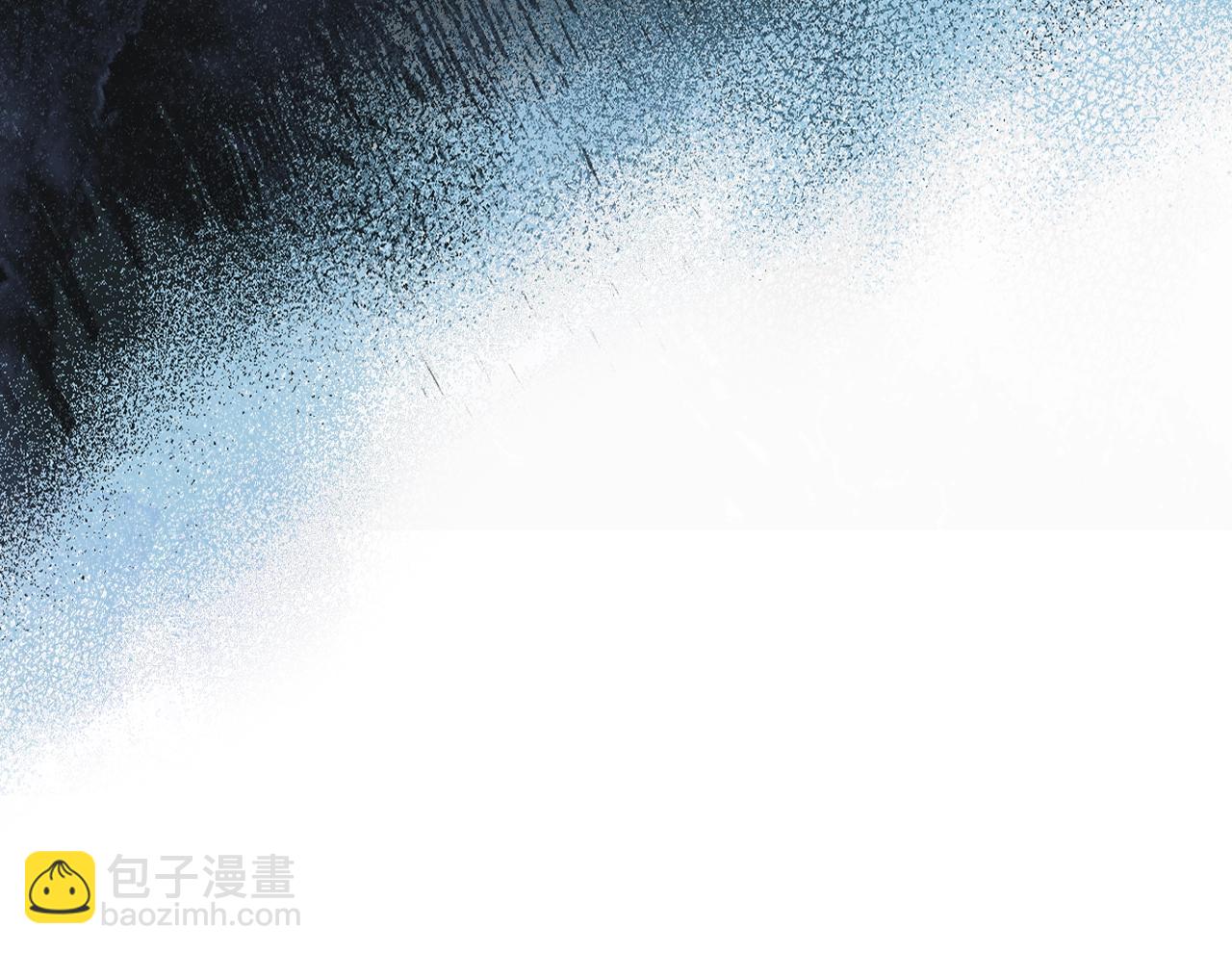 🍲重生之我在魔教耍长枪 第34话 清野战术 第21页