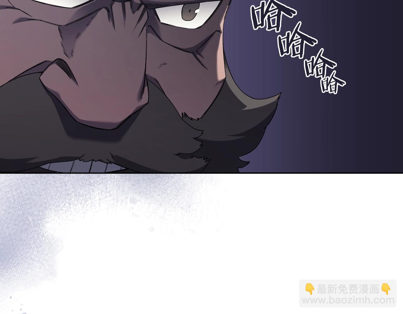 🍲重生之我在魔教耍长枪 第34话 清野战术 第23页