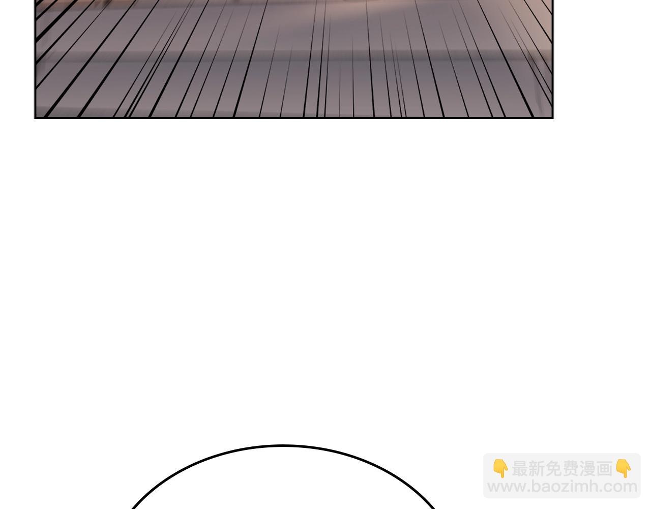 🍲重生之我在魔教耍长枪 第34话 清野战术 第30页