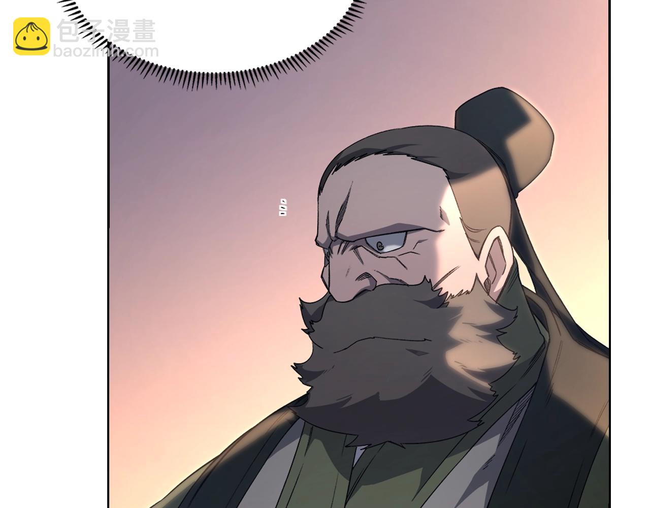 🍲重生之我在魔教耍长枪 第34话 清野战术 第41页