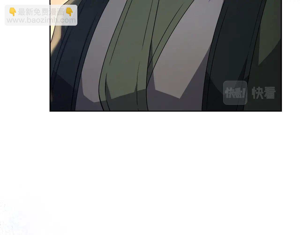🍲重生之我在魔教耍长枪 第34话 清野战术 第42页