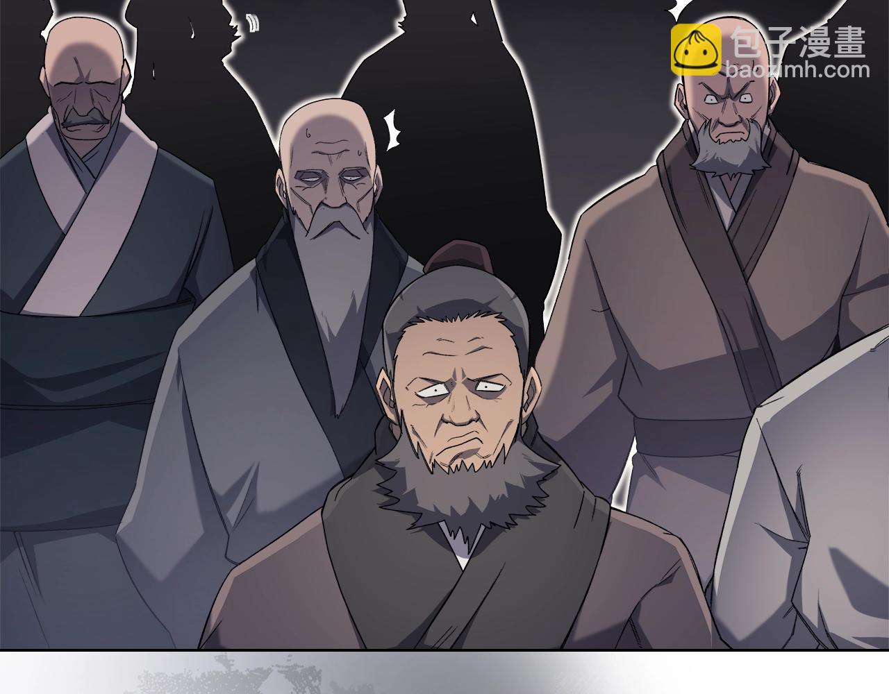🍲重生之我在魔教耍长枪 第34话 清野战术 第46页