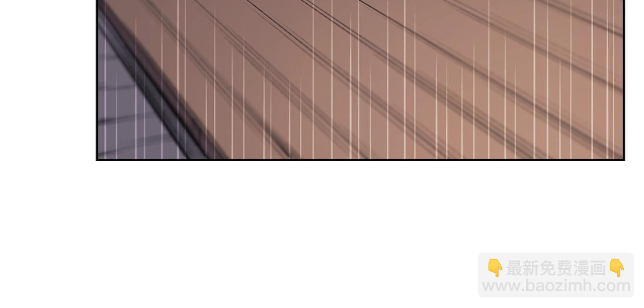 🍲重生之我在魔教耍长枪 第34话 清野战术 第9页