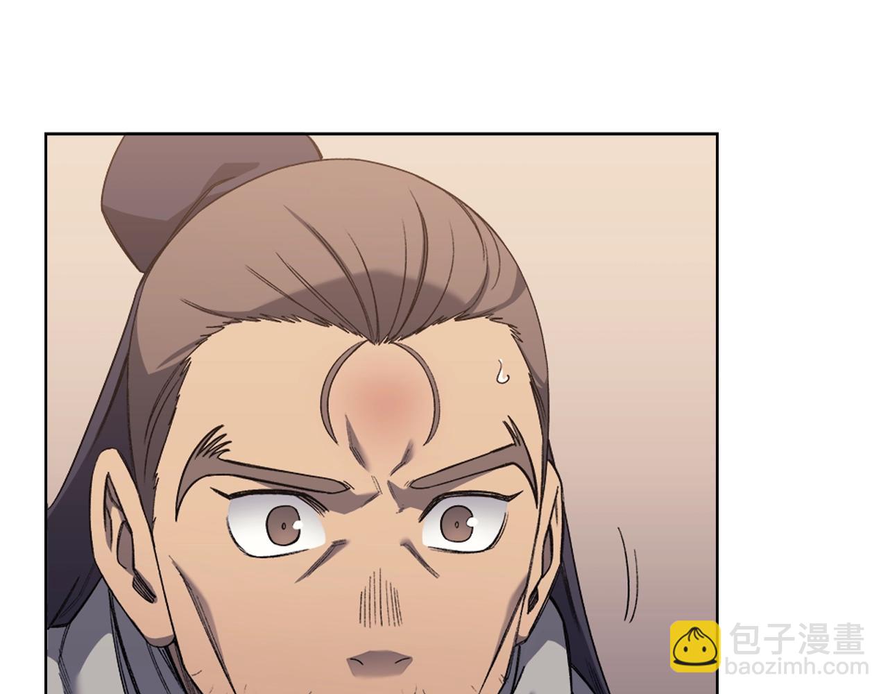 🍲重生之我在魔教耍长枪 第36话 幻毒 第29页