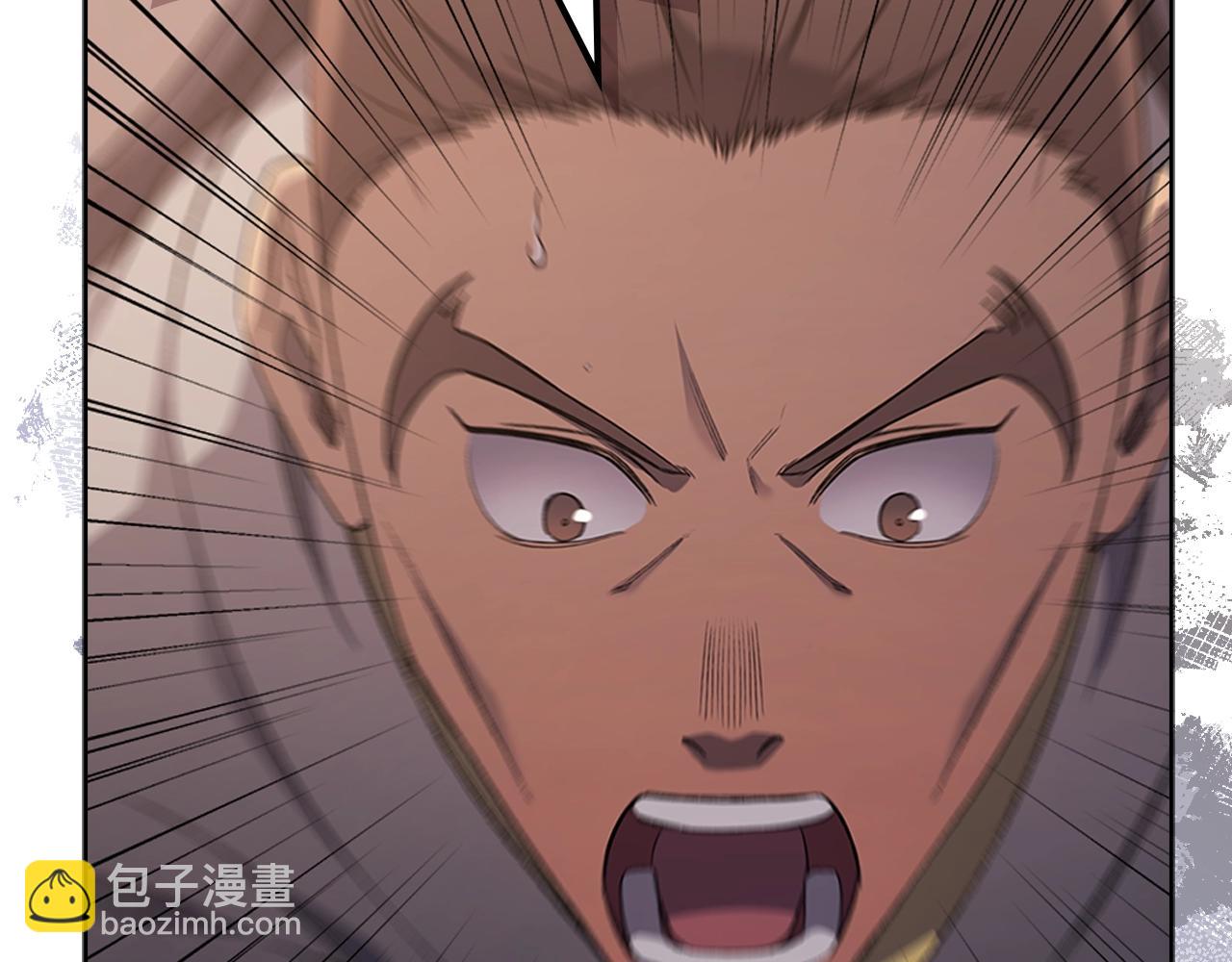 🍲重生之我在魔教耍长枪 第36话 幻毒 第49页