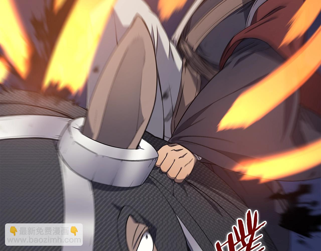 🍲重生之我在魔教耍长枪 第38话 剑海 第17页