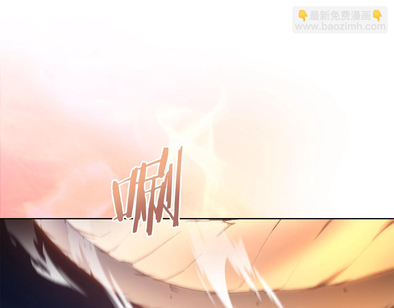 🍲重生之我在魔教耍长枪 第38话 剑海 第32页