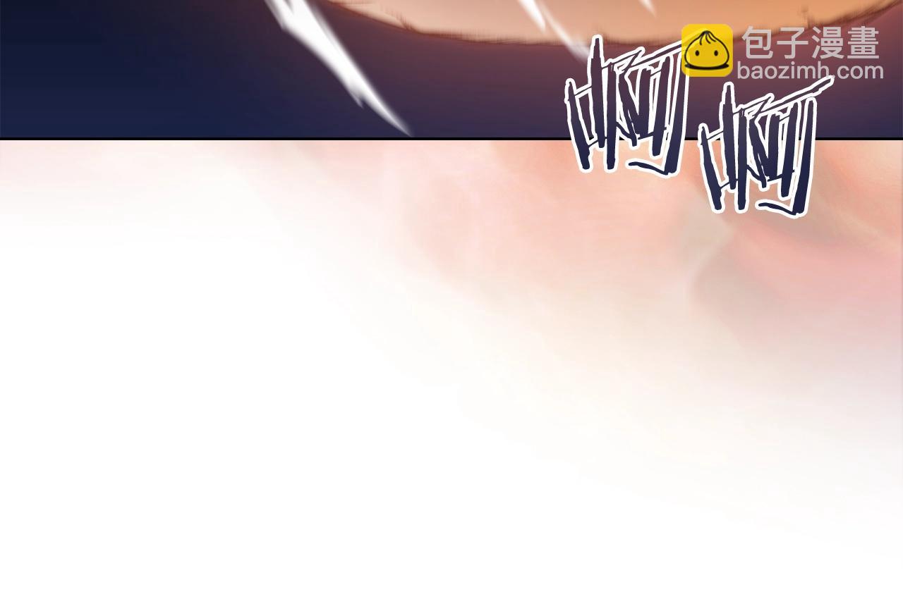 🍲重生之我在魔教耍长枪 第38话 剑海 第33页