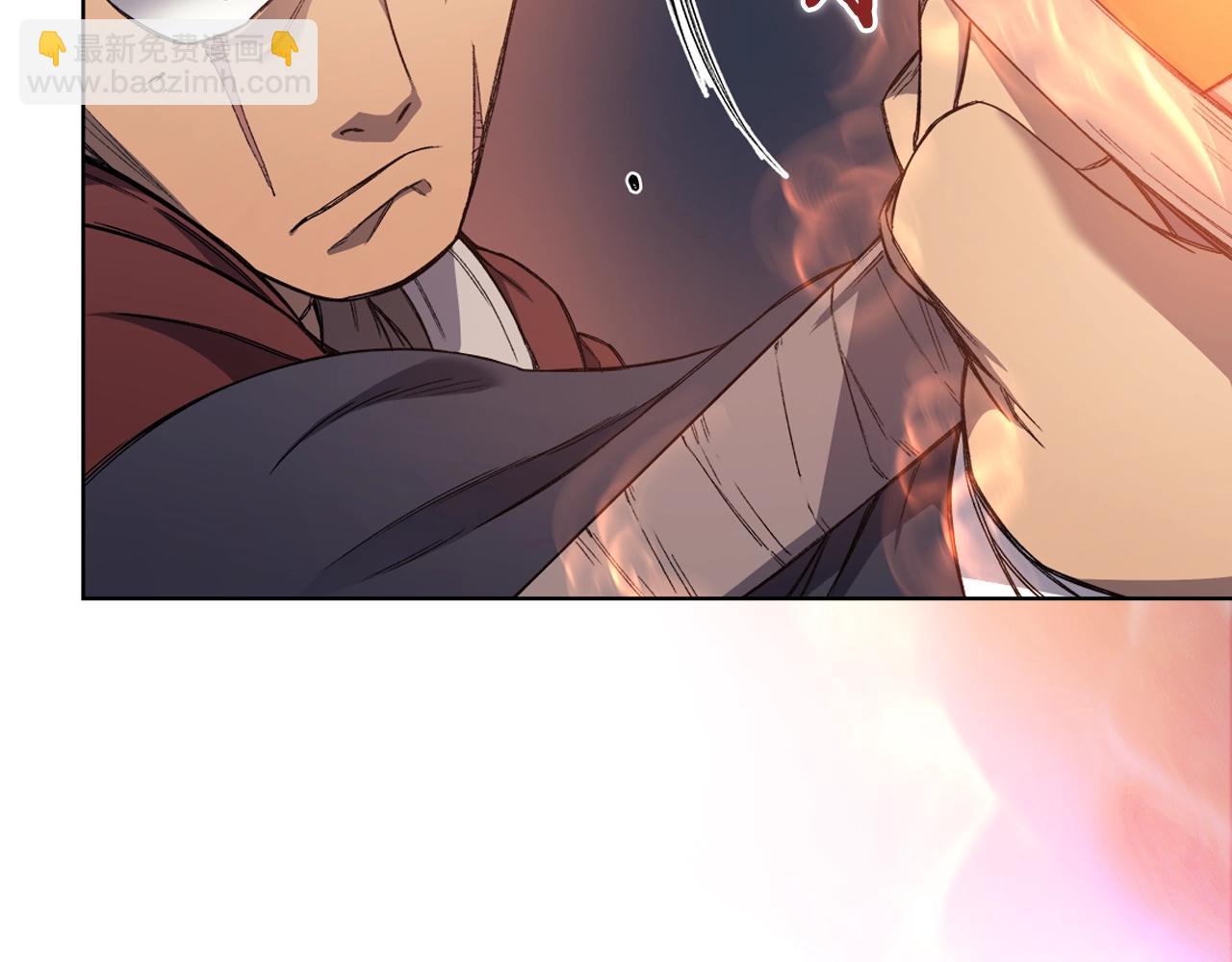 🍲重生之我在魔教耍长枪 第38话 剑海 第40页