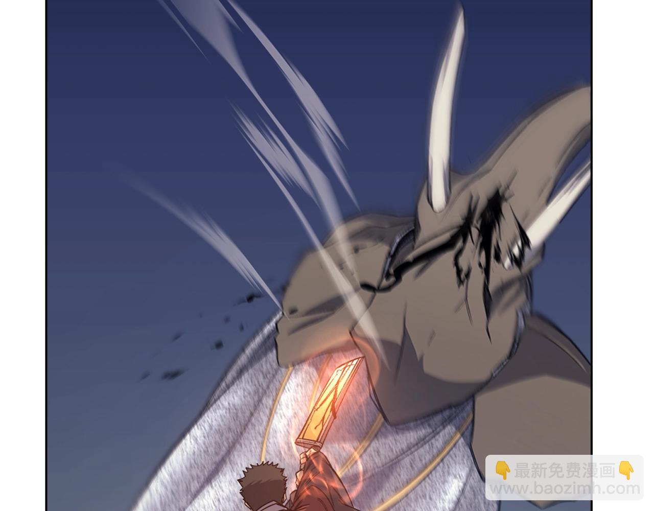 🍲重生之我在魔教耍长枪 第38话 剑海 第42页