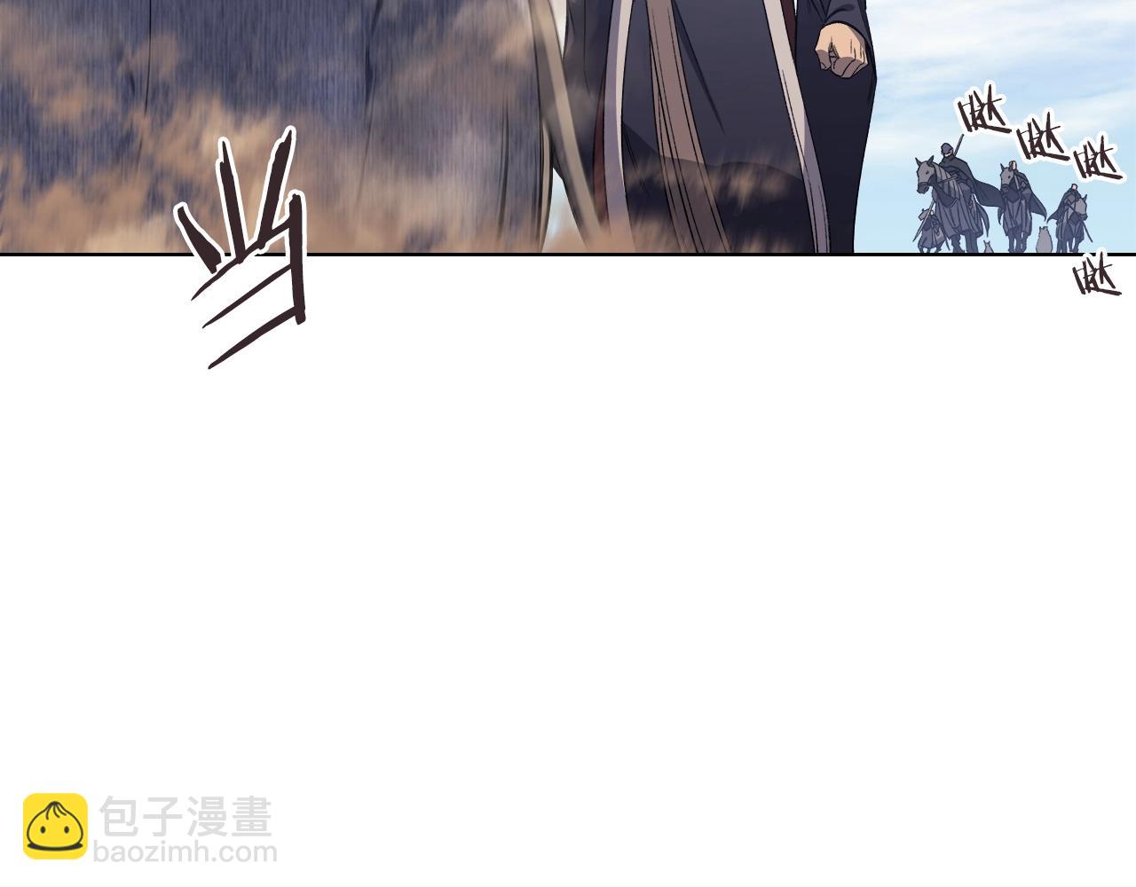 🍲重生之我在魔教耍长枪 第38话 剑海 第45页