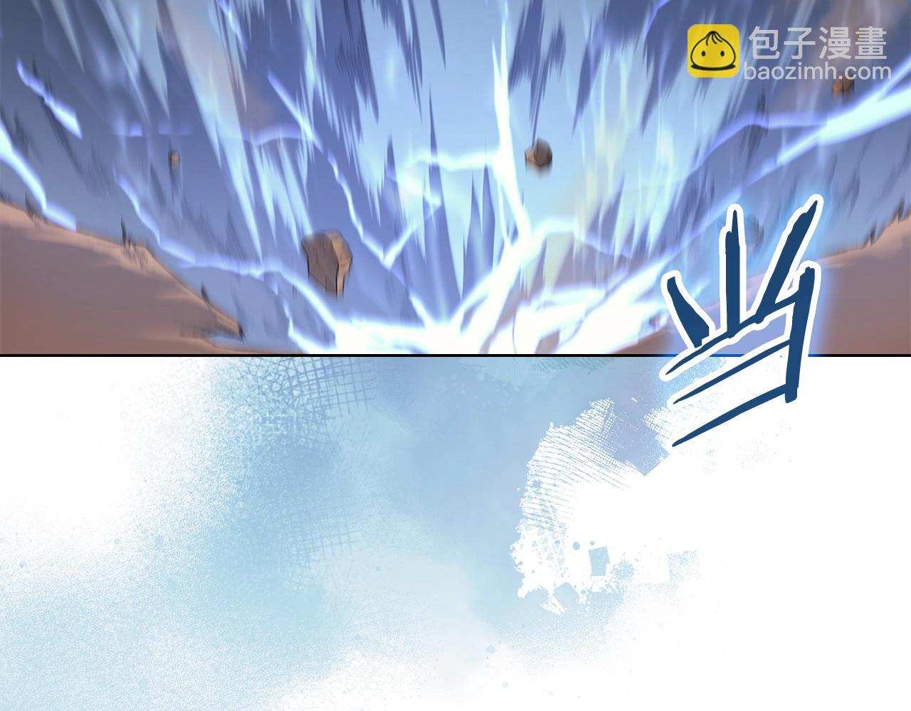 🍲重生之我在魔教耍长枪 第40话 取梦丸 第12页
