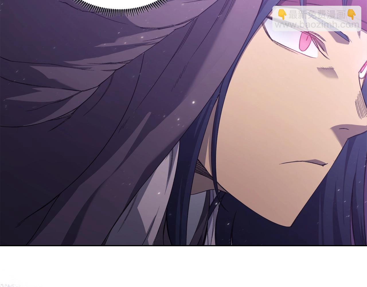 🍲重生之我在魔教耍长枪 第40话 取梦丸 第23页