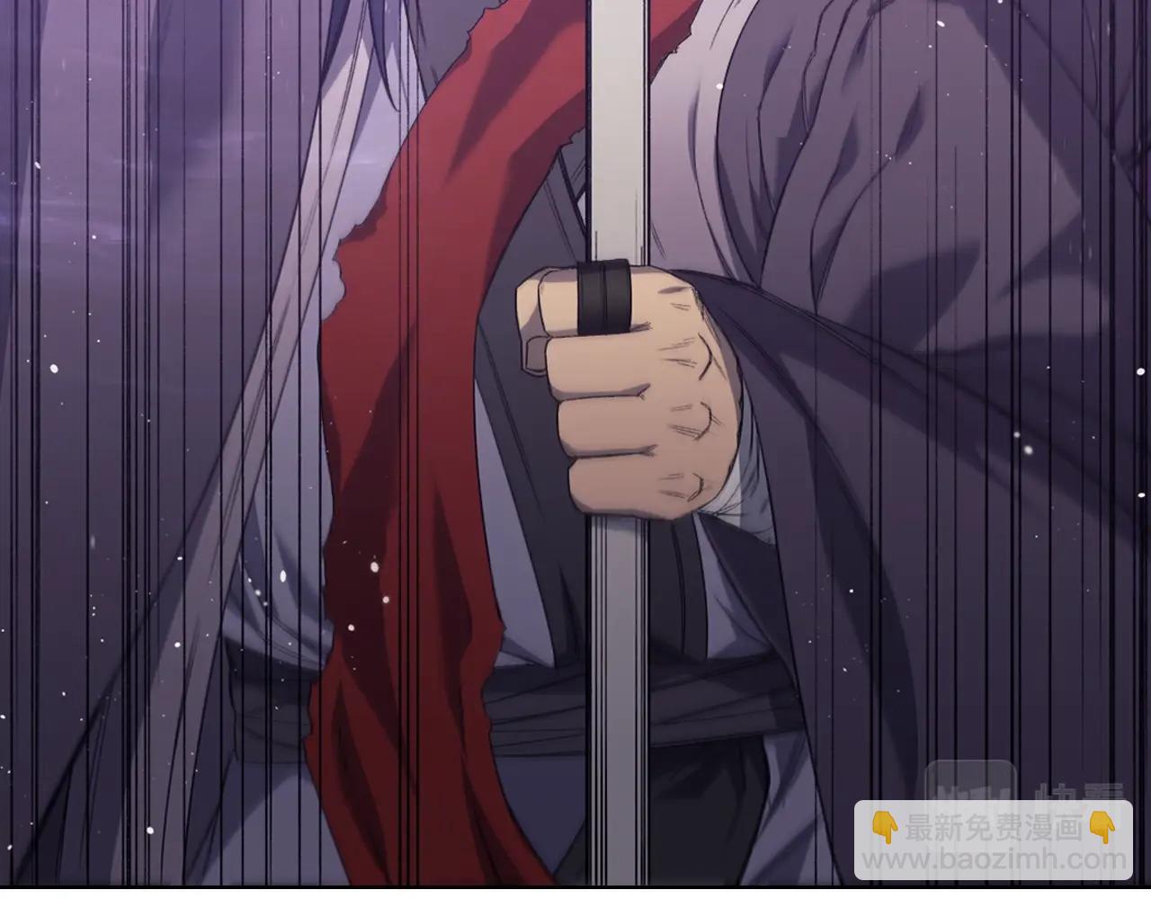 🍲重生之我在魔教耍长枪 第40话 取梦丸 第30页