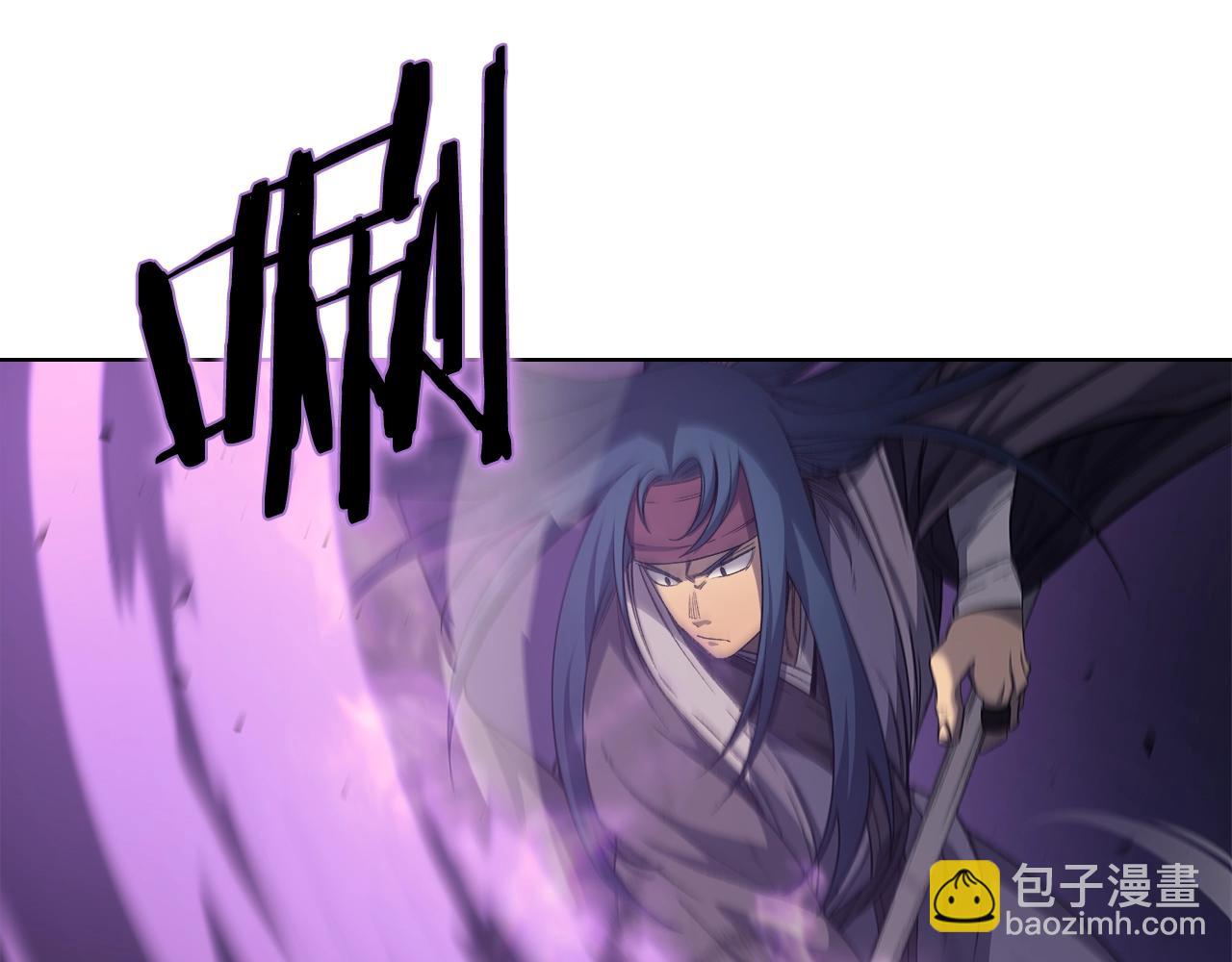 🍲重生之我在魔教耍长枪 第40话 取梦丸 第34页