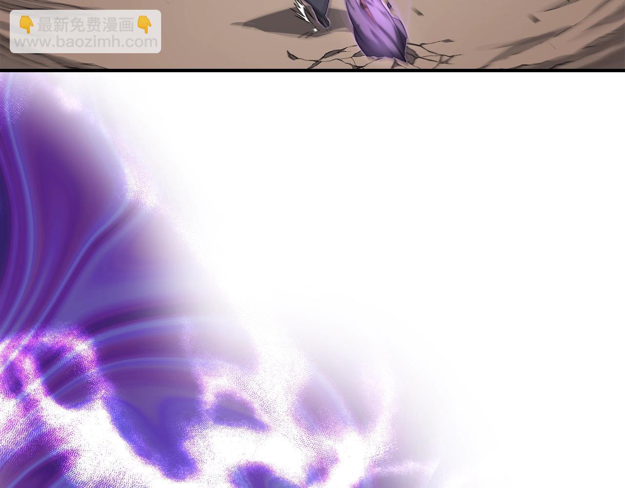 🍲重生之我在魔教耍长枪 第40话 取梦丸 第38页