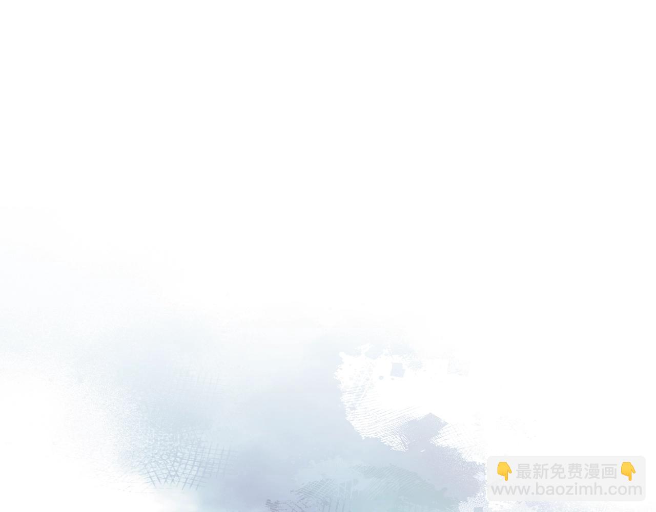 🍲重生之我在魔教耍长枪 第40话 取梦丸 第4页