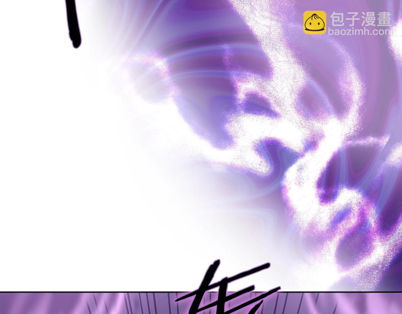 🍲重生之我在魔教耍长枪 第40话 取梦丸 第42页