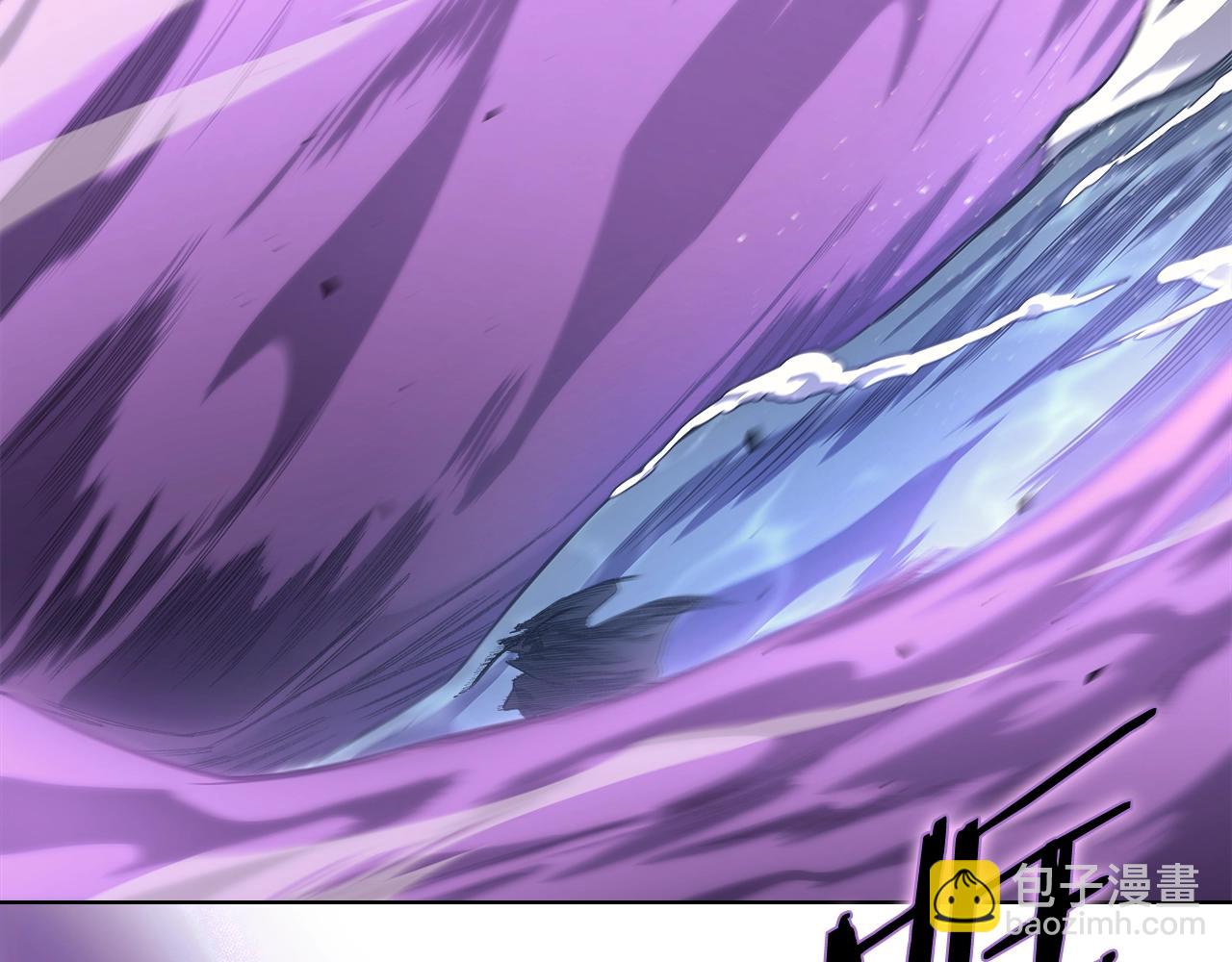 🍲重生之我在魔教耍长枪 第40话 取梦丸 第46页