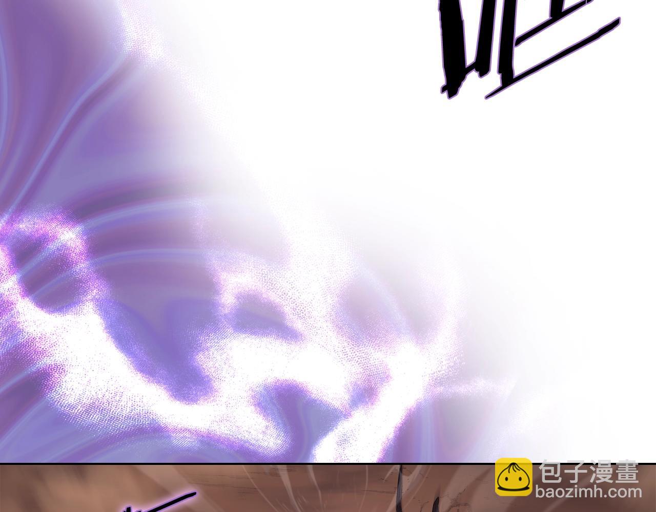 🍲重生之我在魔教耍长枪 第40话 取梦丸 第47页