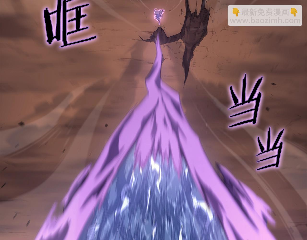 🍲重生之我在魔教耍长枪 第40话 取梦丸 第48页