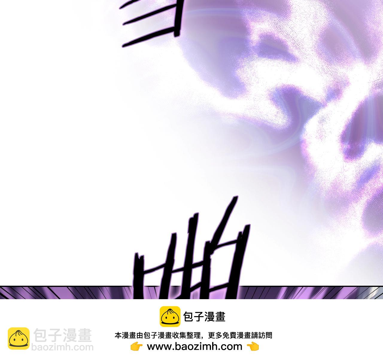 🍲重生之我在魔教耍长枪 第40话 取梦丸 第50页