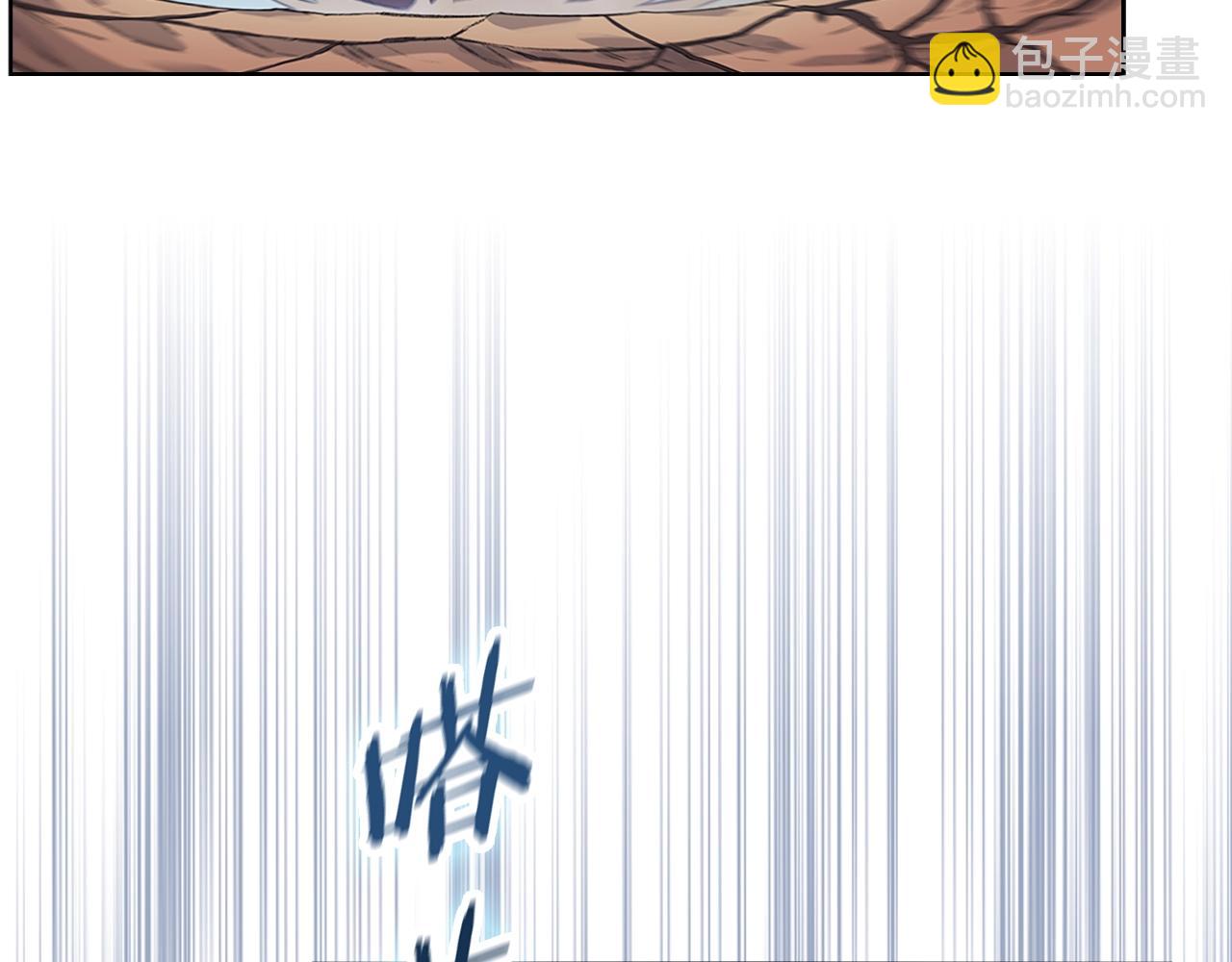 🍲重生之我在魔教耍长枪 第42话 魔物 第19页