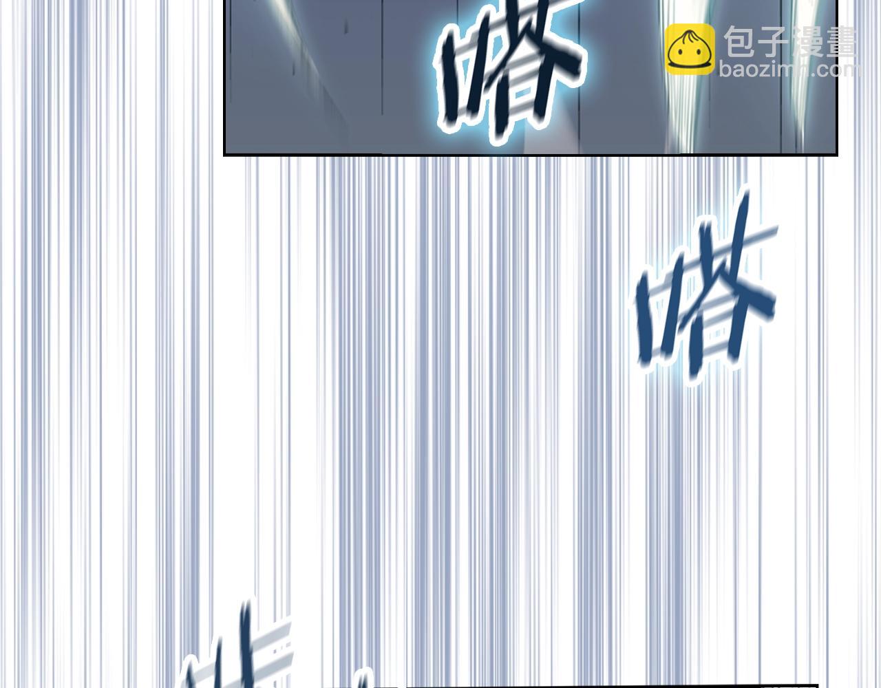 🍲重生之我在魔教耍长枪 第42话 魔物 第21页