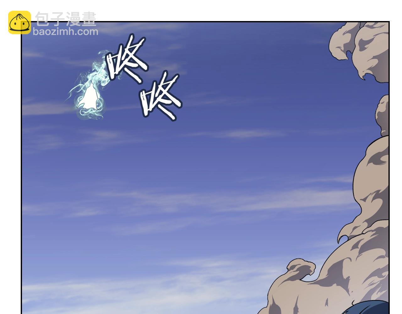 🍲重生之我在魔教耍长枪 第42话 魔物 第35页