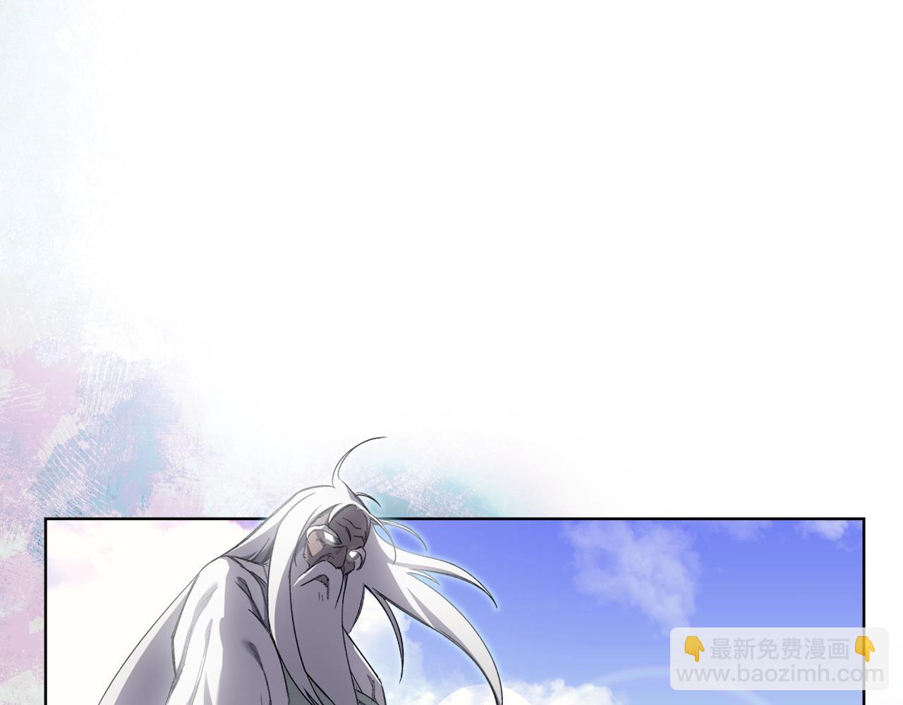 🍲重生之我在魔教耍长枪 第42话 魔物 第37页