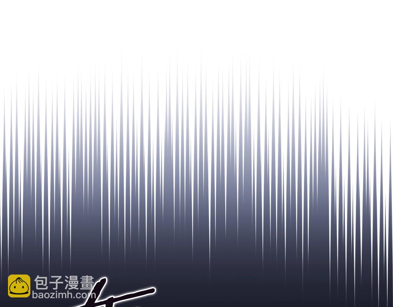 🍲重生之我在魔教耍长枪 第42话 魔物 第48页