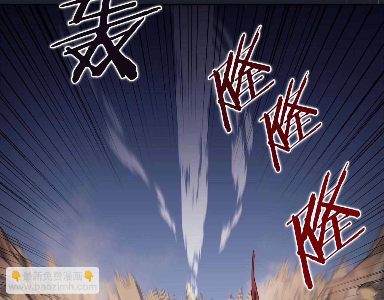 🍲重生之我在魔教耍长枪 第42话 魔物 第49页