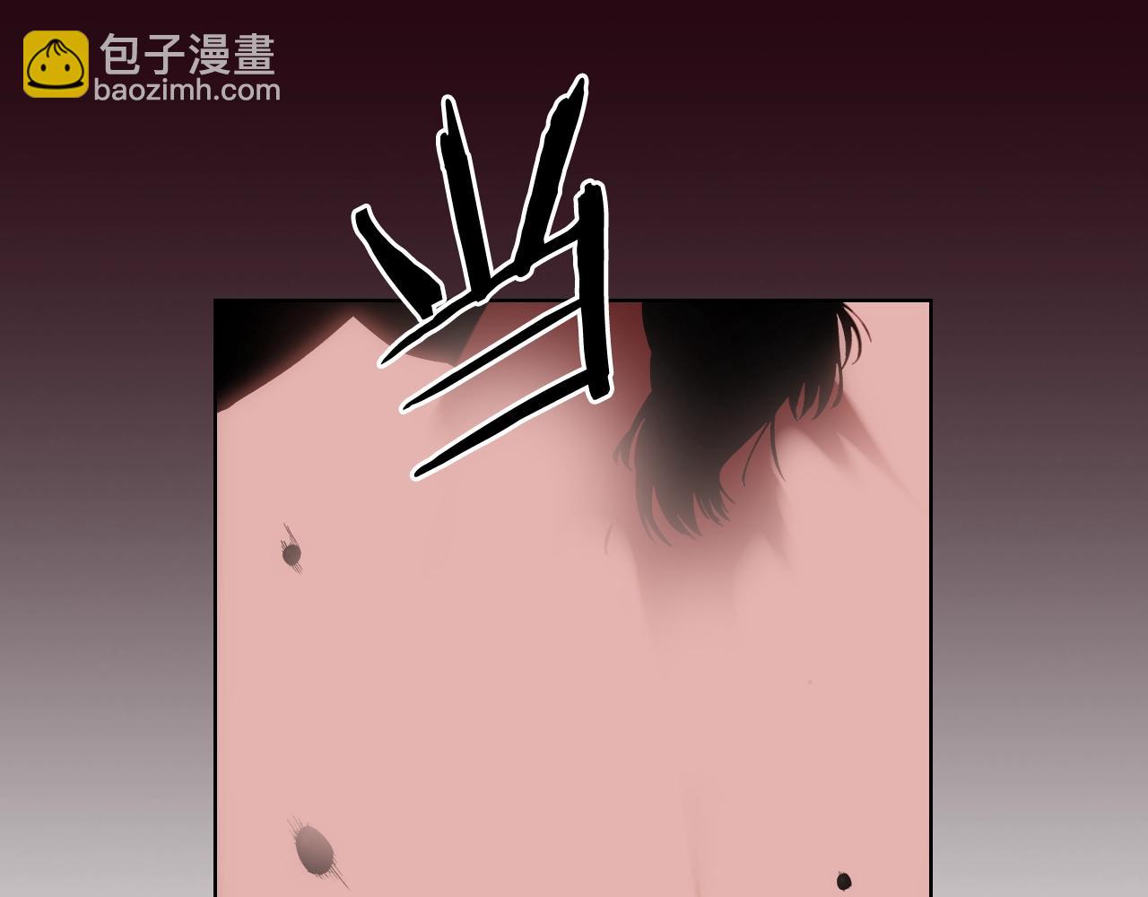 🍲重生之我在魔教耍长枪 第44话 绝杀 第13页