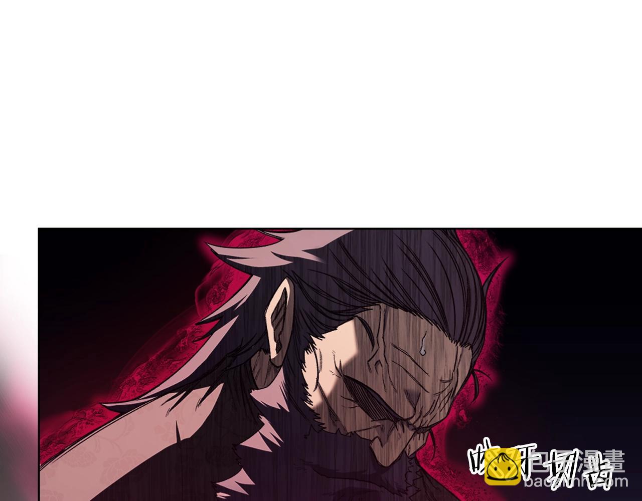 🍲重生之我在魔教耍长枪 第44话 绝杀 第22页