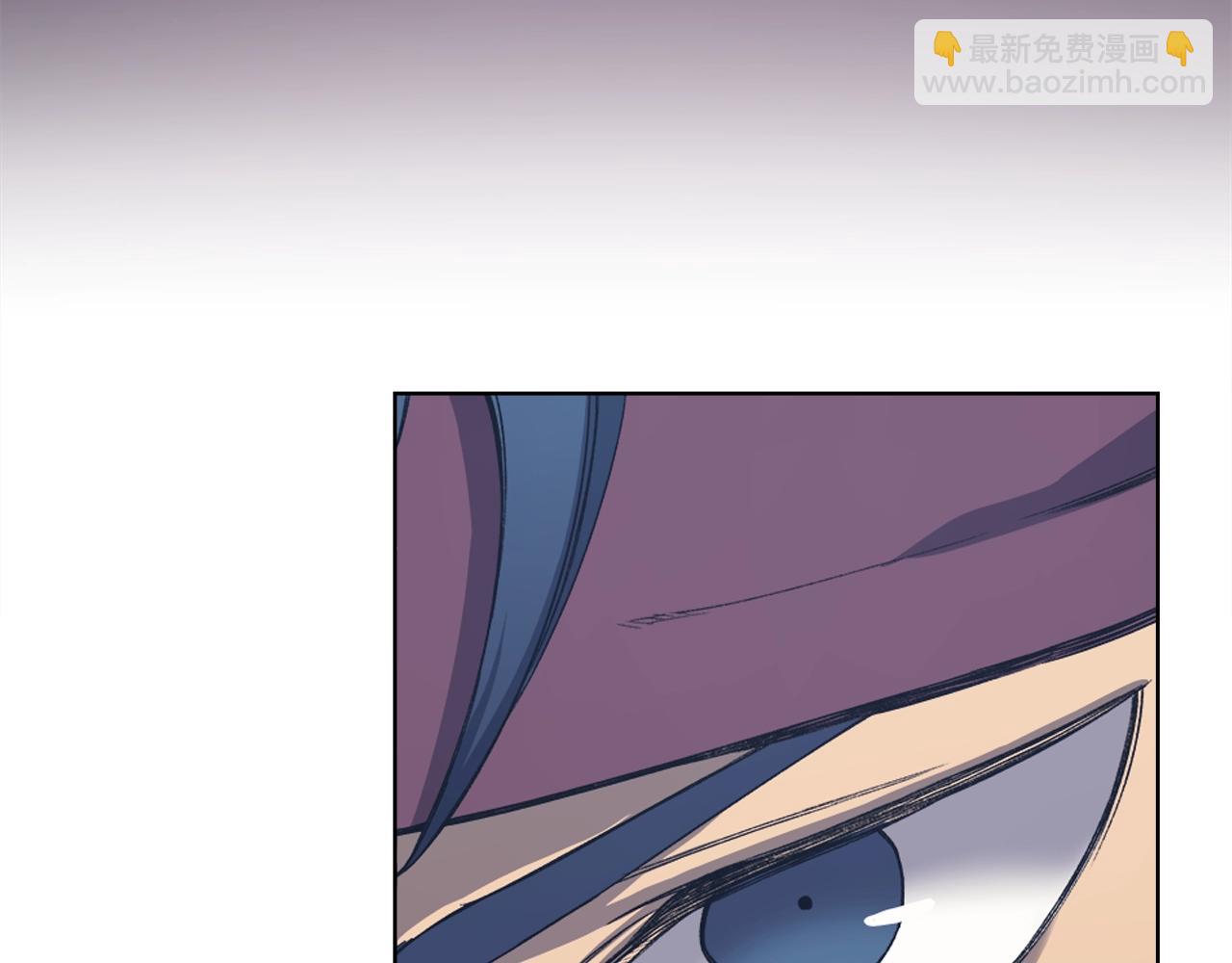 🍲重生之我在魔教耍长枪 第44话 绝杀 第43页