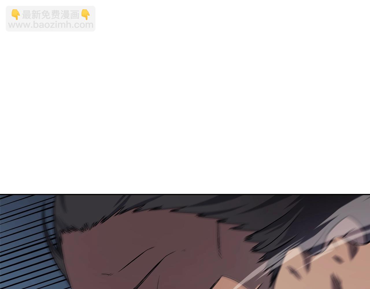 🍲重生之我在魔教耍长枪 第46话 战败 第10页